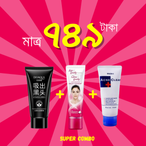 Clear & Bright Skin Combo 3 in 1 Kit