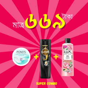 Daily Glow & Care Combo 3 in 1 Kit