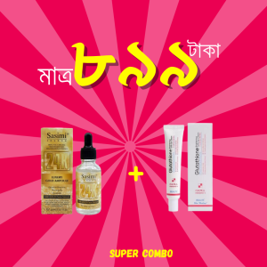 Gold & Bright Skin Combo 2 in 1 Kit