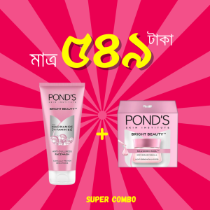 Pond's Radiance Face Care Combo 2 in 1 Kit
