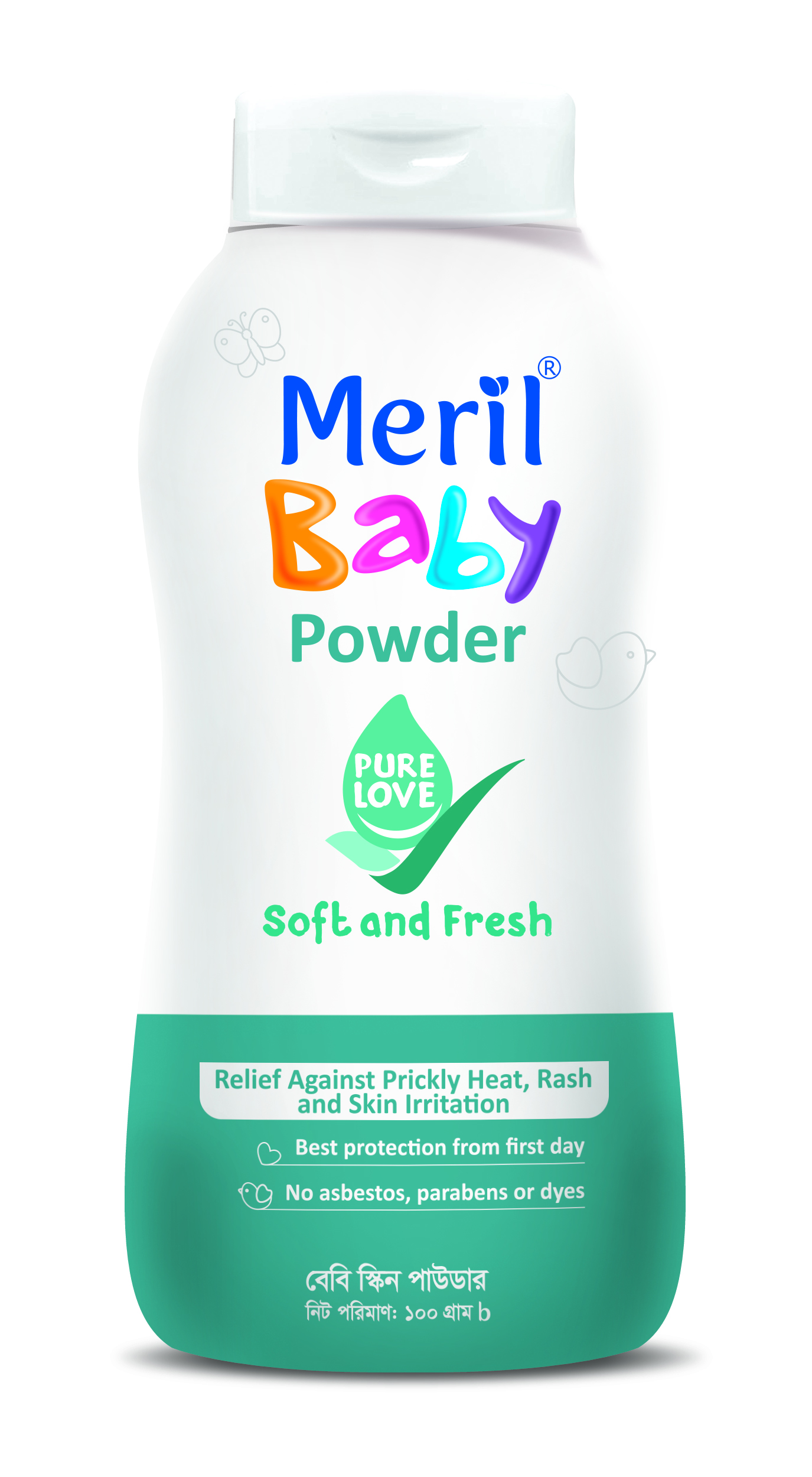 Meril Baby Powder 100gm